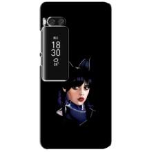 Чехлы Венсдей на Meizu Pro 7 Plus Уэнсдей (AlphaPrint)