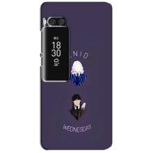 Чехлы Венсдей на Meizu Pro 7 Plus Уэнсдей (AlphaPrint)