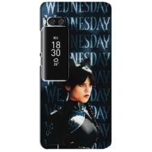 Чехлы Венсдей на Meizu Pro 7 Plus Уэнсдей (AlphaPrint)