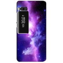 Космические Чехлы для Мейзу Про 7 Плюс (VPrint)