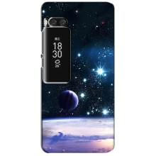 Космические Чехлы для Мейзу Про 7 Плюс (VPrint)