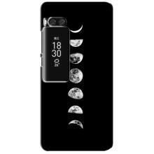 Космические Чехлы для Мейзу Про 7 Плюс (VPrint)