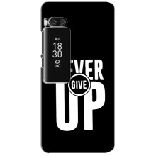 Силиконовый Чехол на Meizu Pro 7 Plus с картинкой Nike (Never Give UP)