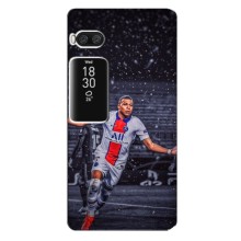 Чохли Кіліан Мбаппе для Meizu Pro 7 (Mbappe PSG)