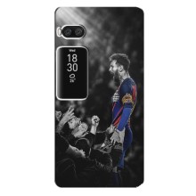 Чохли Мессі для Meizu Pro 7 (AlphaPrint) (Lionel Messi)