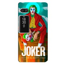 Чехлы с картинкой Джокера на Meizu Pro 7 – Джокер