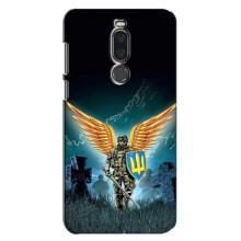 Чехлы с картинкой ЗСУ для Meizu X8 (AlphaPrint)