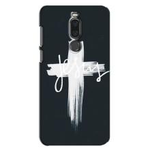 Чехол для Meizu X8 (AlphaPrint) - (Христианские)