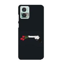 Чехлы (ART) Цветы на Motorola Edge 30 Neo (VPrint) (Неожиданные цветы)