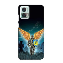 Чехлы с картинкой ЗСУ для Motorola Edge 30 Neo (AlphaPrint) (Солдат ЗСУ)