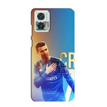 Чехол Криштиану Роналду для Motorola Edge 30 Neo (AlphaPrint) (CR7 Real)