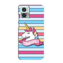 Чехол для Мото Ейдж 30 Нео - (Единорожки - Новинки) (AlphaPrint) (Unicorn)