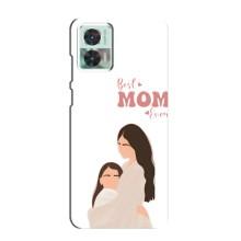 Чохли для мами на Motorola Edge 30 Neo – Мама доньки