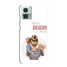 Чохли для мами на Motorola Edge 30 Neo – Мама сина