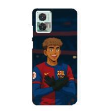Чохол з футболістом Ламін Ямаль Motorola Edge 30 Neo (Футболіст Ямал)