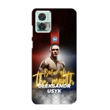 Чехол с картинкой Александр Усик для Motorola Edge 30 Neo – Olexandr Usyk