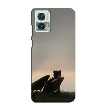 Чохол як приборкати дракона на Motorola Edge 30 Neo (Беззубик)