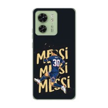 Чехлы для Motorola Edge 40 (Leo чемпион) (AlphaPrint) (Messi ПСЖ)