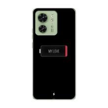 Чехлы для любимой на Моторола Едге 40 (VPrint)
