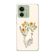 Чехлы для любимой на Моторола Едге 40 (VPrint)