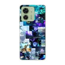 Чехлы с фильма АВАТАР для Motorola Edge 40 (AlphaPrint)