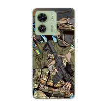 Чехлы с картинкой ЗСУ для Motorola Edge 40 (AlphaPrint)