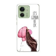 Чохол з друком для Motorola Edge 40 - (Мода) (AlphaPrint) (Коронавірус)