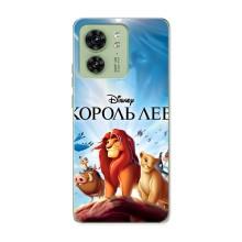 Чехол Король лев на Мото Ейдж 40 – Король лев