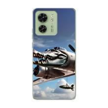 Чохол з мемом Тралалело тралала на Motorola Edge 40 – Бомбардіро крокоділо