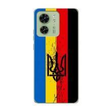 Украинские Чехлы для Motorola Edge 40 с картинкой УПА (AlphaPrint)
