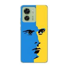 Украинские Чехлы для Motorola Edge 40 с картинкой УПА (AlphaPrint)