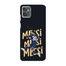 Чехлы для Motorola MOTO G32 (Leo чемпион) (AlphaPrint) (Messi ПСЖ)