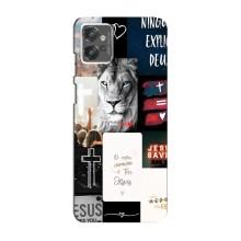 Чехлы для Motorola MOTO G32 (Для Христиан) – Христианский арт