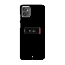 Чехлы для любимой на Мото G32 (VPrint) (Love battery)
