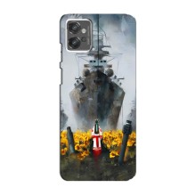 Чехлы для Motorola MOTO G32  (Home - Украина) (Смелость)