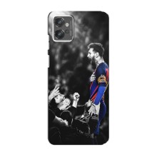 Чехлы Месси для Motorola MOTO G32 (AlphaPrint) (Lionel Messi)