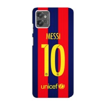 Чехлы Месси для Motorola MOTO G32 (AlphaPrint) (Messi Barca 10)