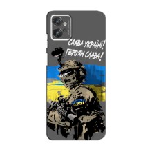 Чехлы с картинкой ЗСУ для Motorola MOTO G32 (AlphaPrint) (Героям Слава)