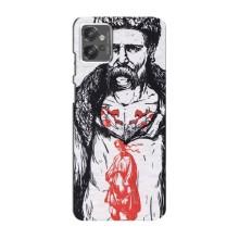 Чехлы Т.Г. Шевченко ВСУ для Motorola MOTO G32 – Кобзарь