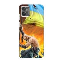Чехол с картинкой (Патриотический КОЗАК) на Motorola MOTO G32 – Сильный Козак