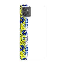 Силіконовый Чохол на Motorola MOTO G32 з картинкой Вишиванки – Жовто-біла вишиванка