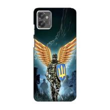 Патриотический Чехол для Motorola MOTO G32 (ЗСУ з крильями)