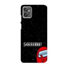 Чохол "Амонг Ас" для Моторола Мото джі 32 – SHHHHH