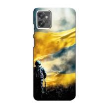 Силіконовий Чохол (атрибутика Клеш Роял) для Motorola MOTO G32 – Війна