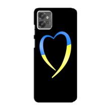 Силиконовый Чехол на Motorola MOTO G32 (Я-Украина) – Украинское сердце