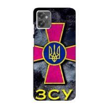 ЗСУ Чехлы (TPU) для Motorola MOTO G32 – Лого ЗСУ