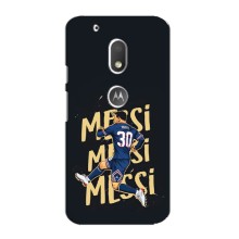 Чохли для Motorola MOTO G4 Plus (Leo чемпіон) (AlphaPrint) (Messi ПСЖ)