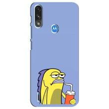 Бампер з принтом Меми для Motorola E7 Power – Байдужість