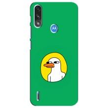 Бампер з принтом Меми для Motorola E7 Power – Мем Качка