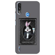 Брендновые Чехлы для Motorola E7 Power - (PREMIUMPrint)